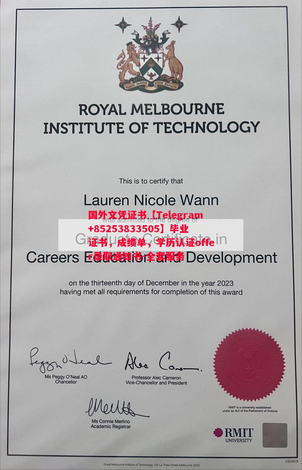 巴黎第十大学毕业证书样本成绩单